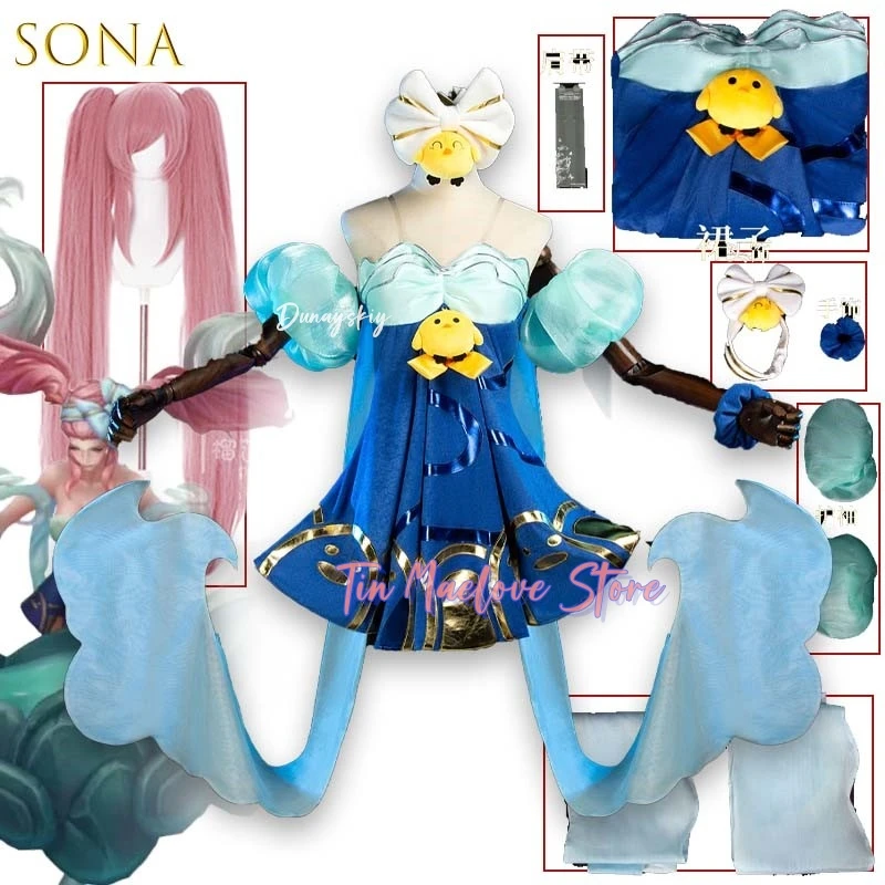 

League Sona Buvelle Lotus Hot Springs 코스프레 의상 Costume Female Anime Character Outfit Sexy Dress Women Halloween Roleplay Clothes
