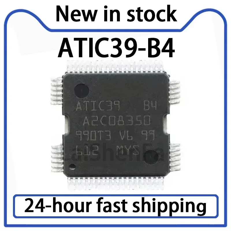 1PCS ATIC39-B4 Patch HQFP64 Computer Board Fuel Injection IC Stock