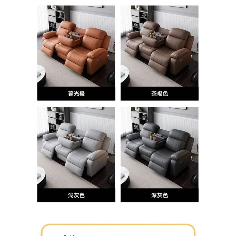 أريكة يدوية متعددة الوظائف قابلة للسحب، بسيطة وحديثة، طبقة علوية من جلد البقر، مزيج من المسرح المنزلي، أريكة جلدية لغرفة المعيشة #4