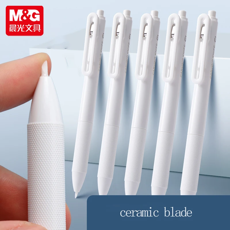 سكين حرفي من السيراميك M&G، مناسب لقطع الورق DIY للطلاب، وقطع ورق الحائط، وفتحة العبوة، وسكين الحرف المكتبي #2