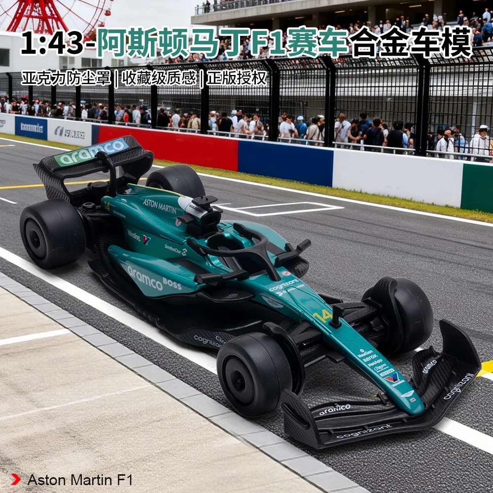 

1:43 Aston Martin Formula F1 Alloy Racing Collection Toy Gift Diecast Alloy Car Model Collectible