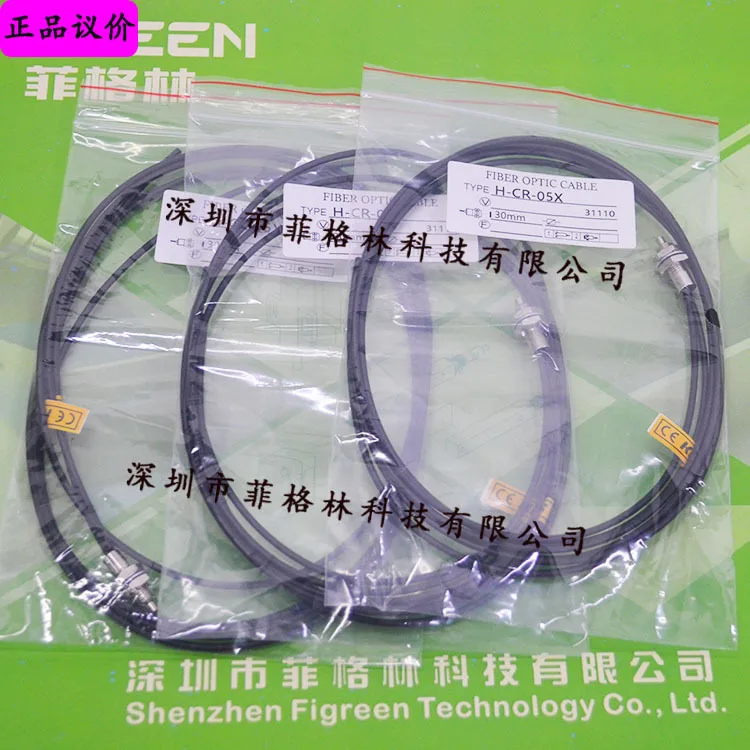 

2025 [Обычный агент из Южного Китая] Открытый оптоволоконный датчик H-CR-05X KFPS