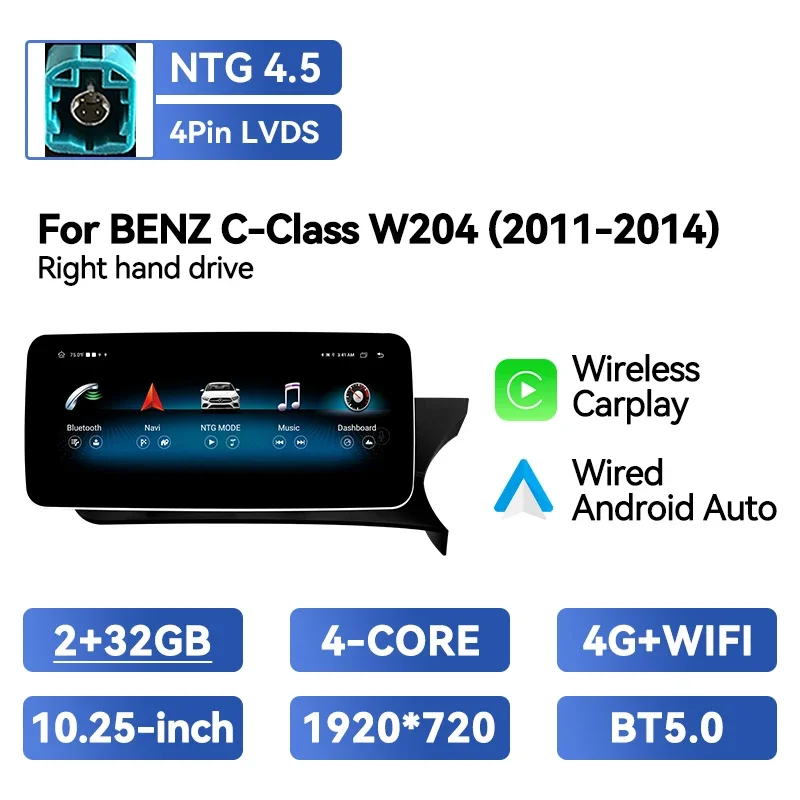 Draadloze Carplay Autoradio Voor Mercedes Benz C-Klasse W204 2011-2014 Android Multimedia 6G + 128G 8Core 10.25 "IPS Scherm 4G WIFI