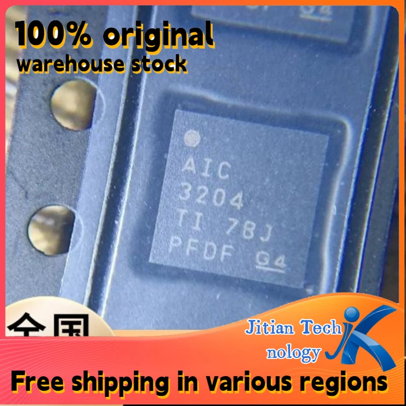 10PCS 100% brand new TLV320AIC3204IRHBR logo AIC3204 QFN32 High-Quality Electronic Component