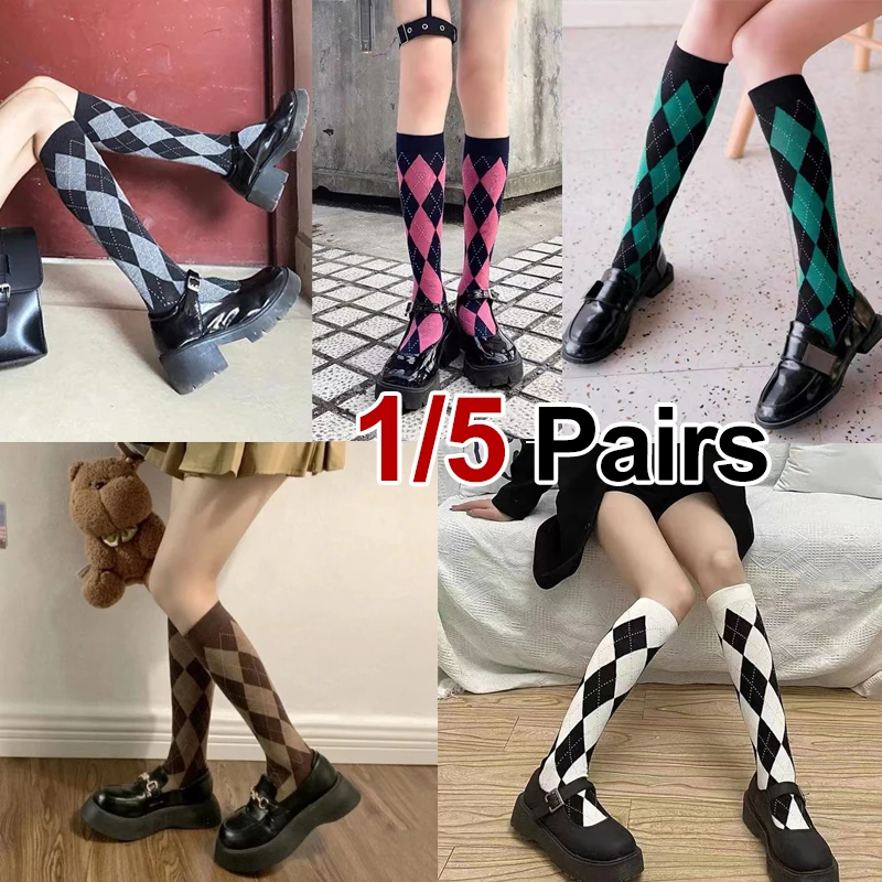 1/5 Paar Herbst-Winter-Damen-Strick-Wadensocken mit Rautenmuster, modische Retro-College-Stil, warme, bequeme Freizeitsocken