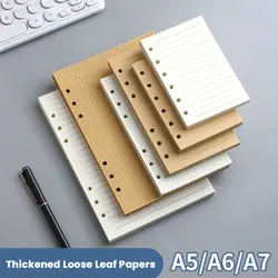 80Sheets Kraft Paper Loose Leaf Paper A5/A6/A7 Horizontal Line/Blank 6-hole Binder Inner Page Notebook Refill Paper