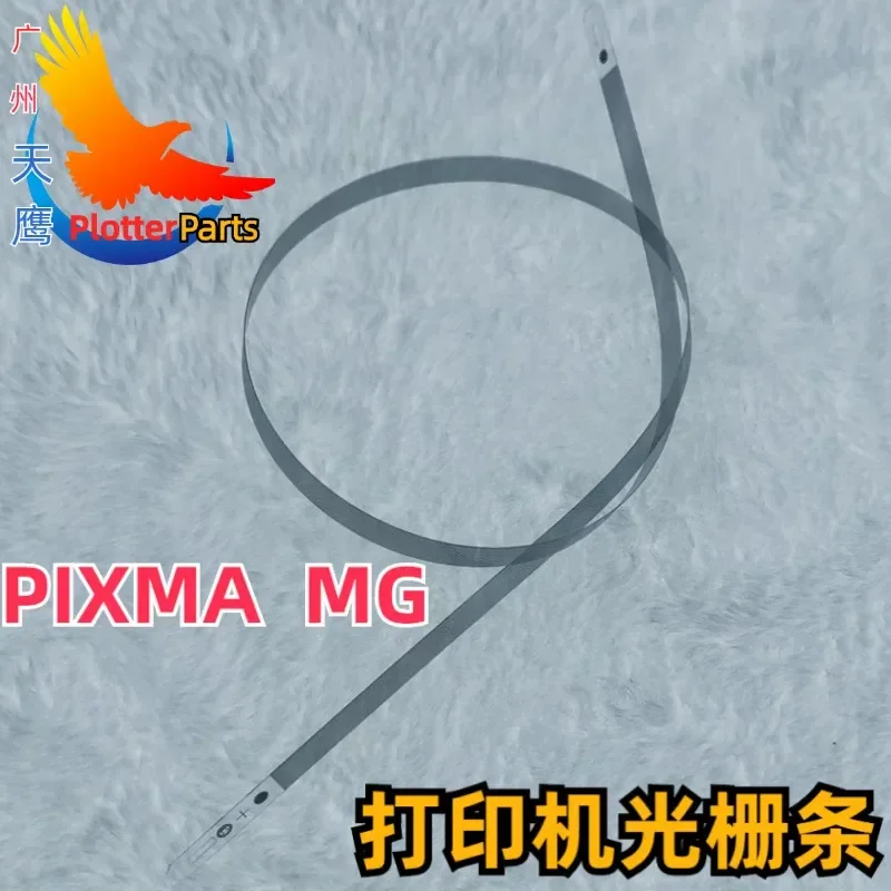 for Canon MP830 MP620 MP780 Printer Raster Strip Induction Positioning Scale All-in-One Machine Accessories