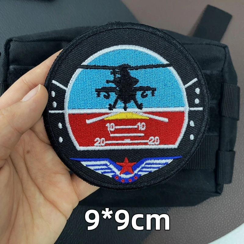 Carrier-based Aircraft Medal Armband Land Navigation Morale Hook and Loop Patch Military Fans Outdoor Tactical Backpack Stickers