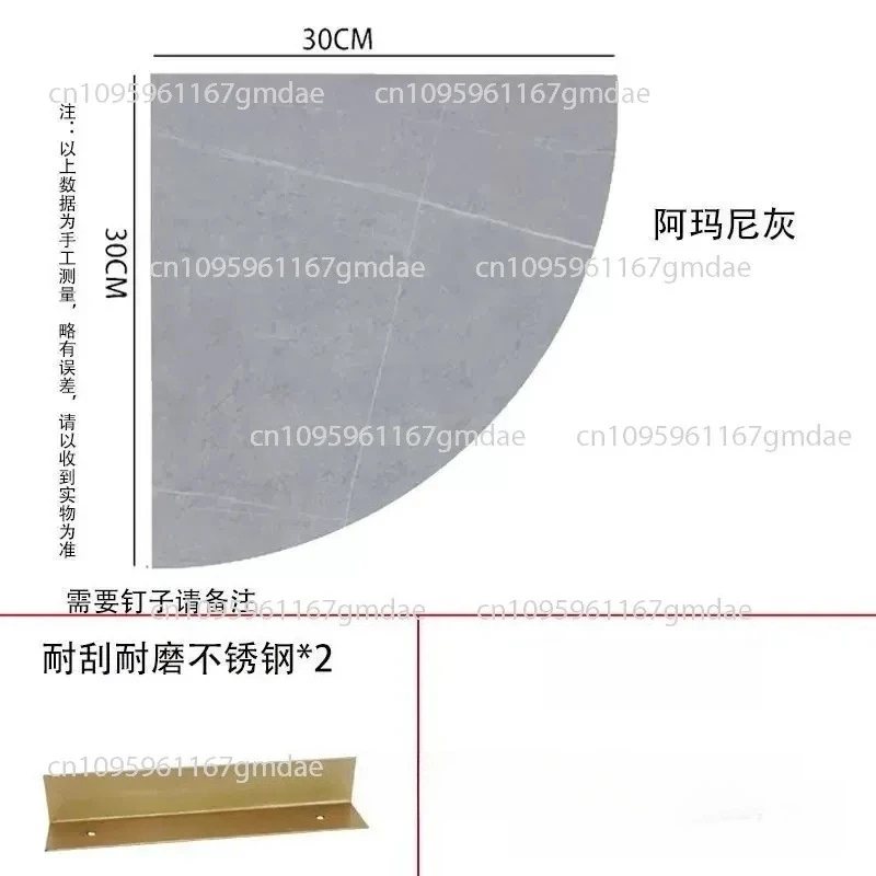 No punching bathroom marble triangle rack toilet rock slab niche kitchen corner fan stone baffle