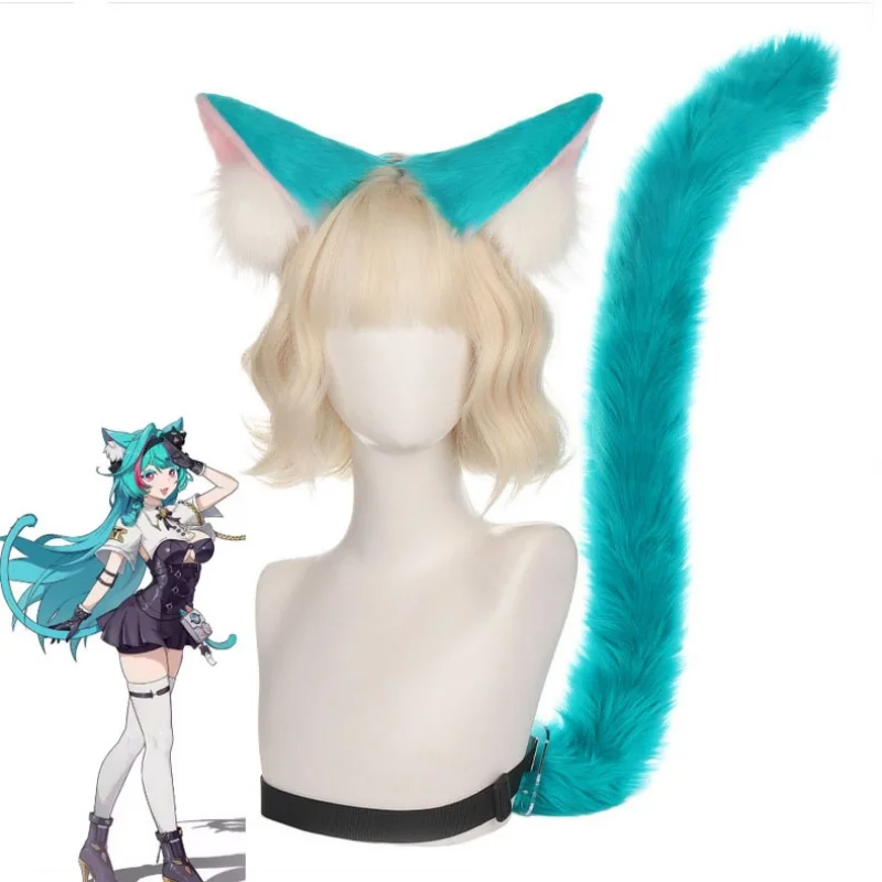 Handmade Mint Nanaly Plush Cat Ears Headband & Tail Set Nekomimi Cosplay Accessories For Anime Performance Party Props