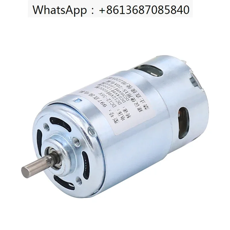 

997 Strong DC Motor 12-24V High Speed 36V Motor/Silent Dual Bearing Lathe Buddha Ball Table Saw Drill 775