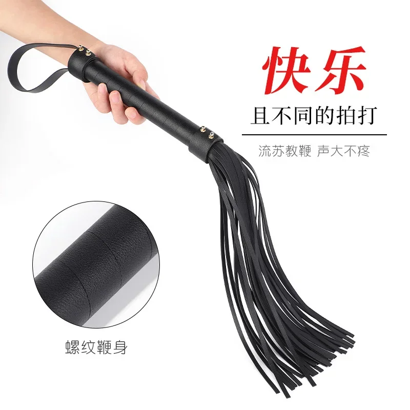 ركوب المحاصيل حفلة فلوجر سوط للجنس الحصان Bdsm الجنس لعب للمرأة لعبة الجنس منتجات الكبار اليدوية ضفيرة سوط سباق