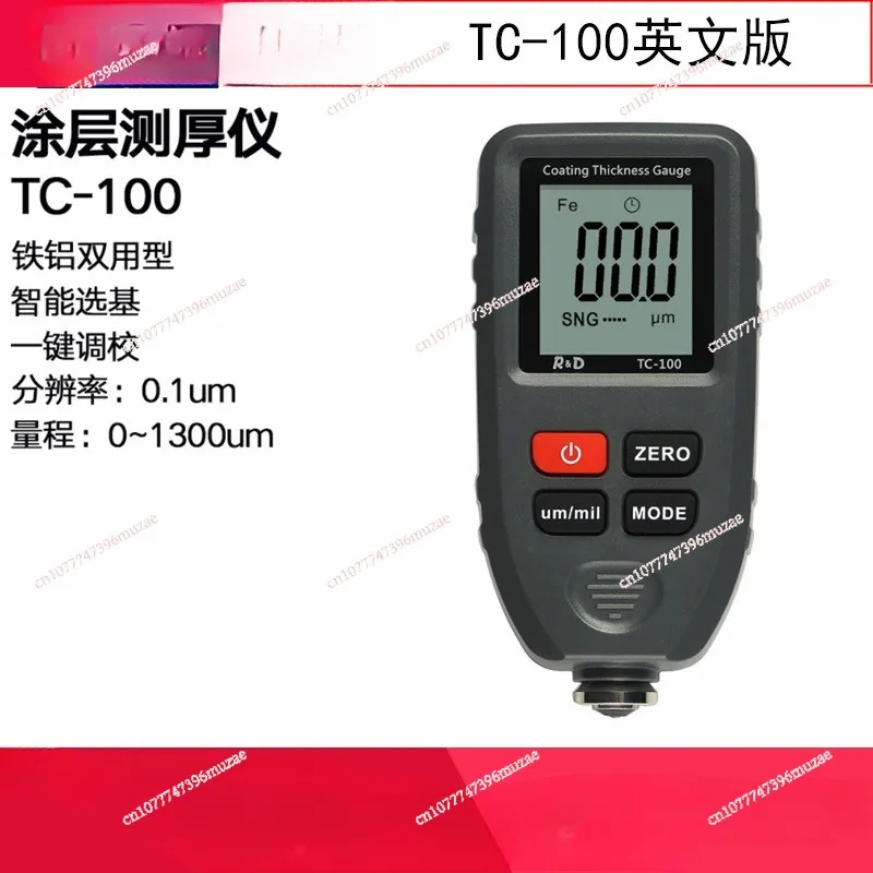 

New Coating Thickness Gauge Galvanized Coating Digital Display Film Thickness Gauge Automotive Paint Surface Detection Iron