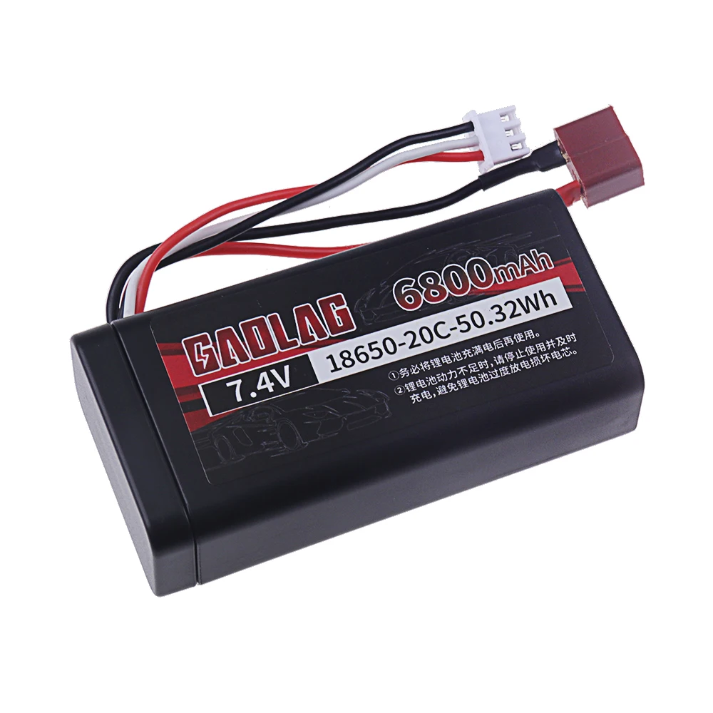 7.4V 6800mah lipo Battery 18650 2S T Plug for Q46 Wltoys 10428 /12428/12423 RC Car Spare Accessories 7.4V high capacity battery