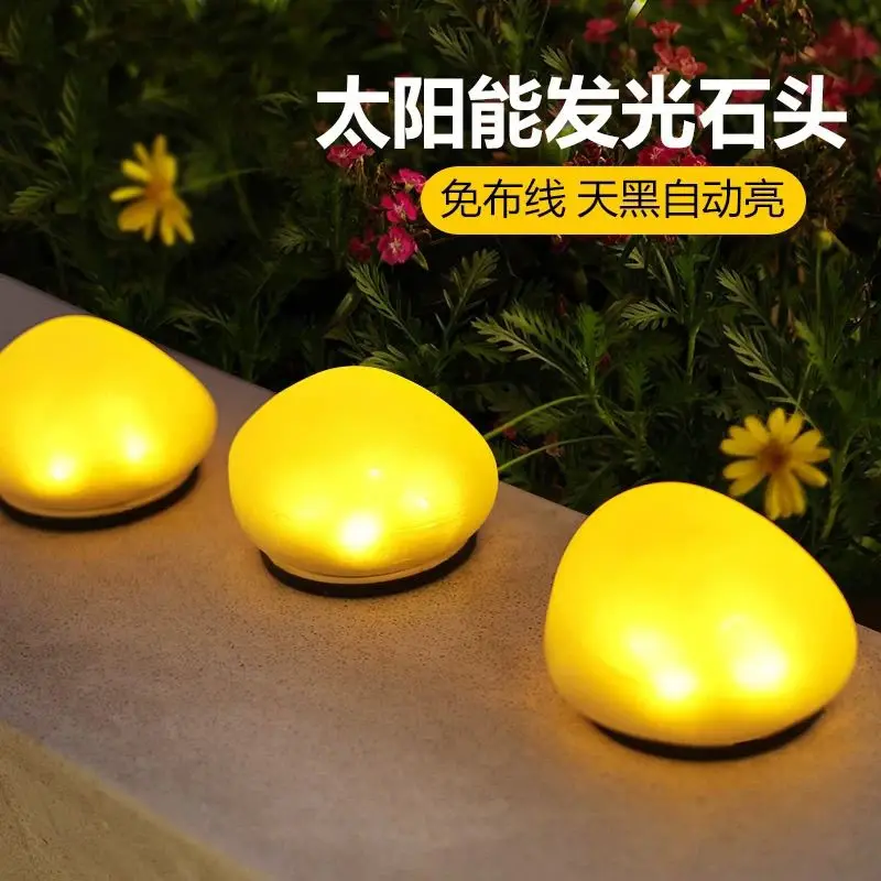 Solar Pebble Ground Light Outdoor Waterproof Garden Lawn Decorative Light