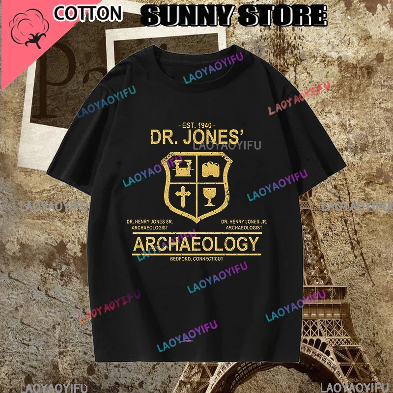 Dr. Jones Archaeology Indiana Jones 2019 New Men's and Women's Vintage Logo Designer T-shirt