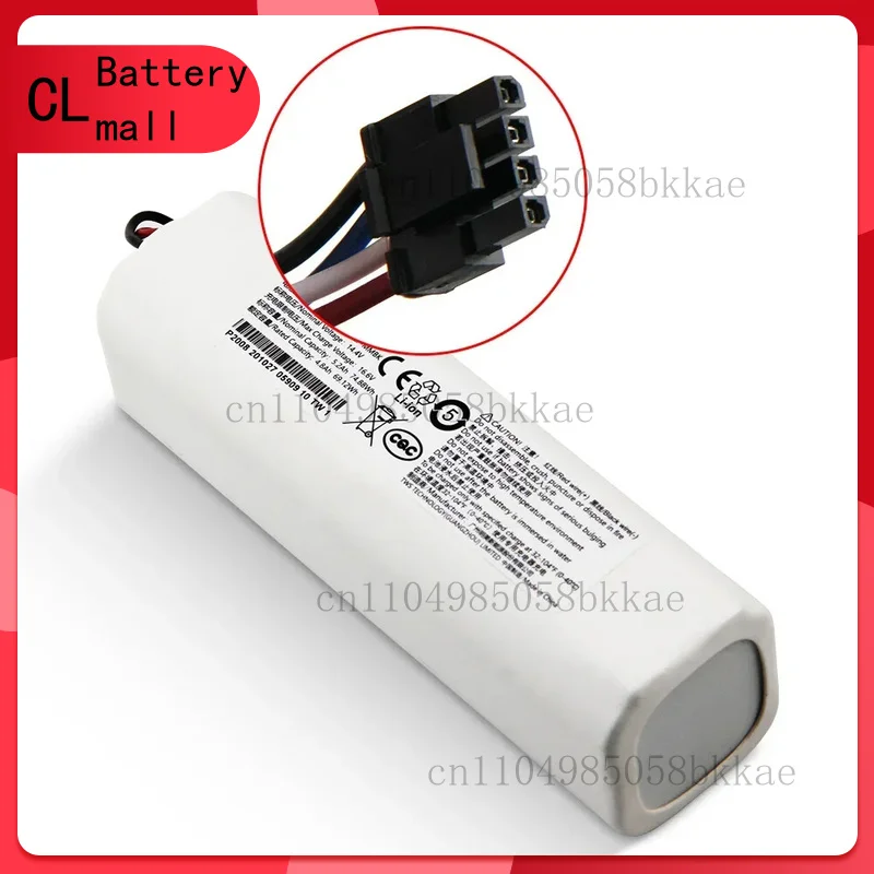 

Аккумулятор P2150-4S2P-XWDLS для пылесоса Xiaomi Mijia 1T L10 Plus Dreame S10