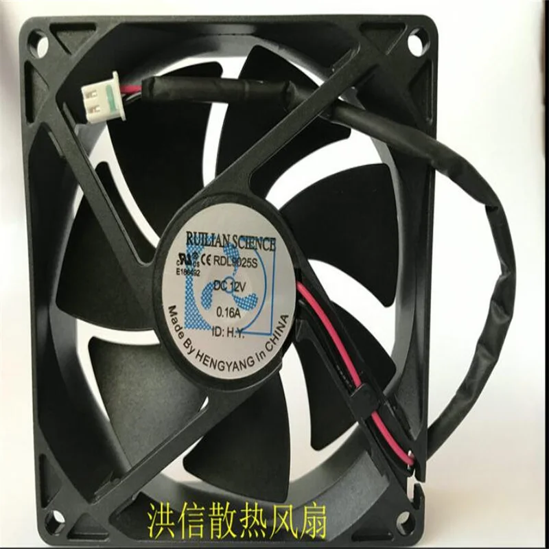 RDL9025S 9025 DC12V 0.16A 90*90*25MM 2 line refrigerator fan