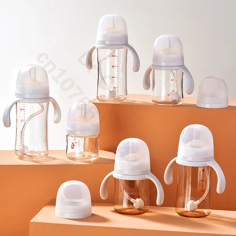 Suitable for Pigeon 3rd generation wide mouth bottle / bottle accessories / Pigeon handle / Pigeon cap screw teeth dust seal cap