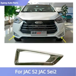 Front Fog Light Strip Fog Lamp Trim Strip Front Bar Bright Bar For JAC S2 JAC Sei2 JAC T40