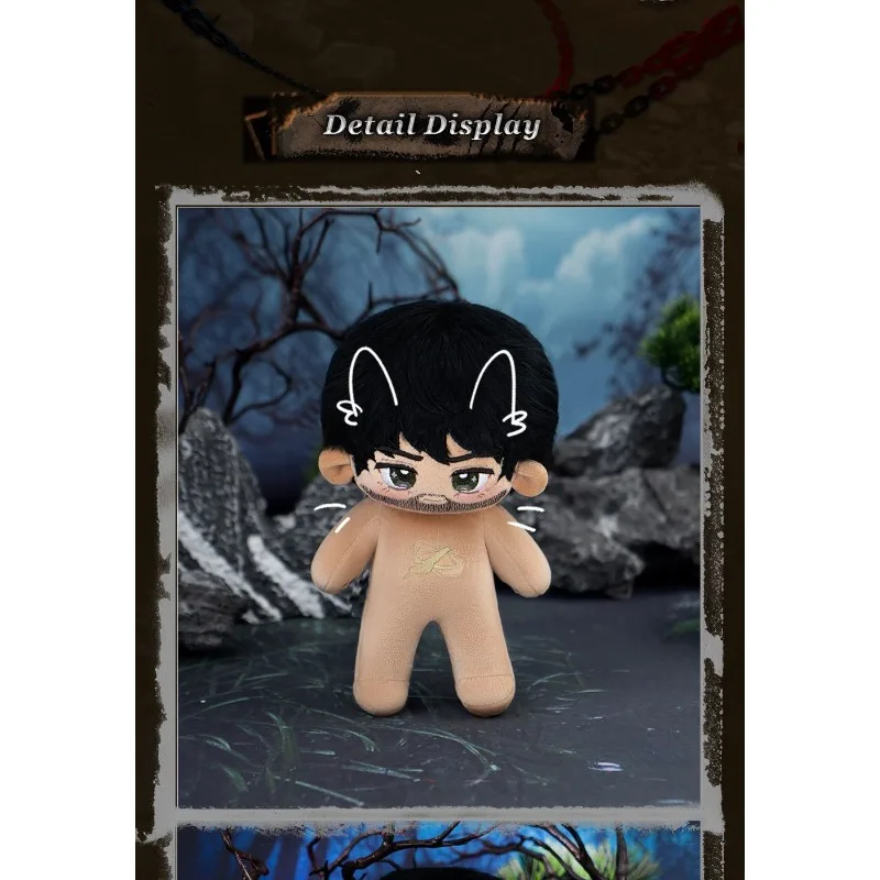 Gefüllte 20cm Baldur's Gate 3 Gortash Plüschpuppe zum Anziehen aus Baumwolle für Kinder und Erwachsene, Niedliche Spielzeuge für Cartoon-Fans, Sammlerstück, Cosplay