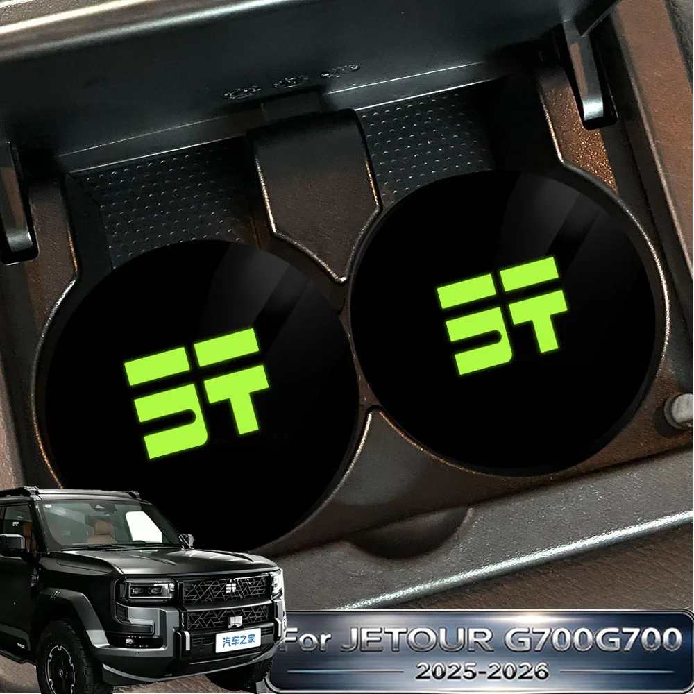 For JETOUR G700 2025-2026 Center Console Cup Holder Pad Glow In The Dark Premium Interior Modification Custom Auto Accessories