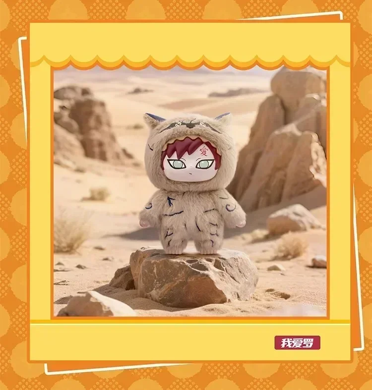 Auf Lager TOP TOY EAKI Naruto Cute Beast Party Sasuke Vinyl Niedliche Plüsch-Blindbox-Figur Anhänger Geschenk – Detail 13