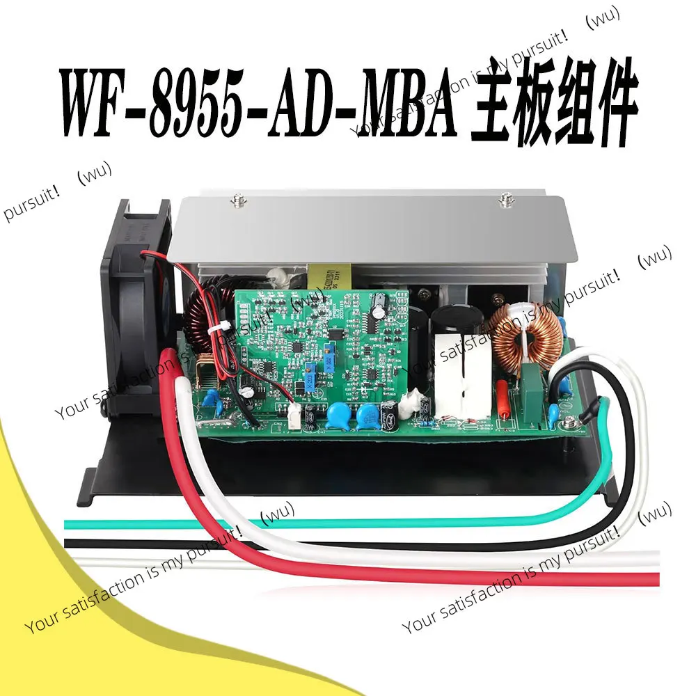 

WF-8955-AD-MBA main board assembly WF-8900-AD series power converter assembly 55 amps