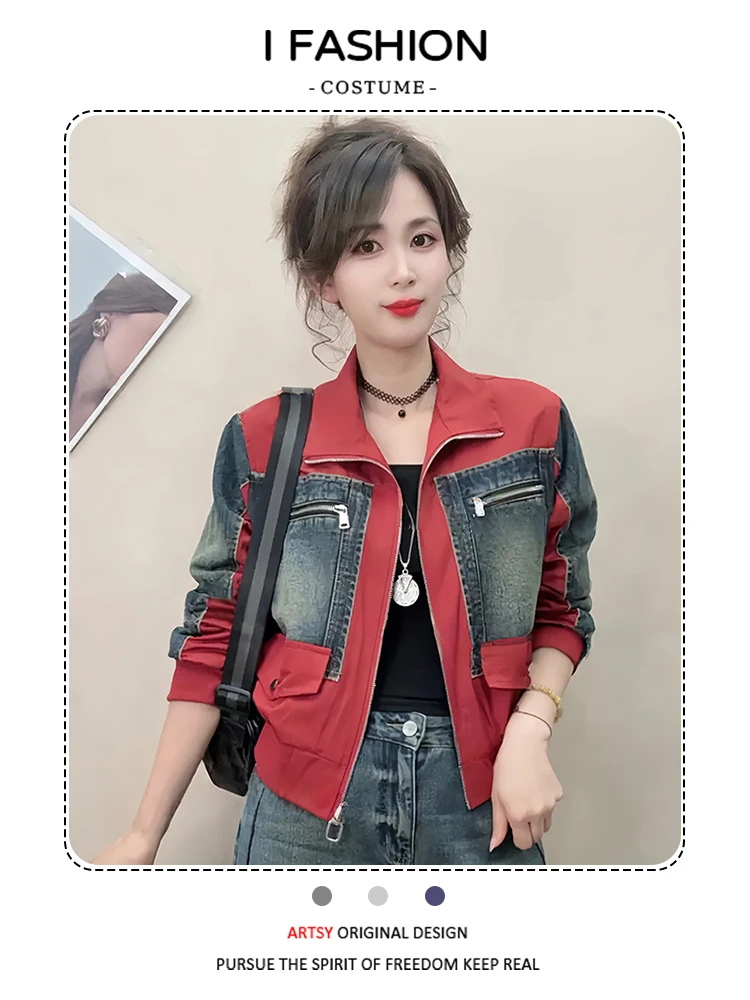 Płaszcz damski Early Autumn ort Jaet, kolorowy, wyszczuplający, uniwersalny, luźny krój, długi rękaw, zapinany na zamek.