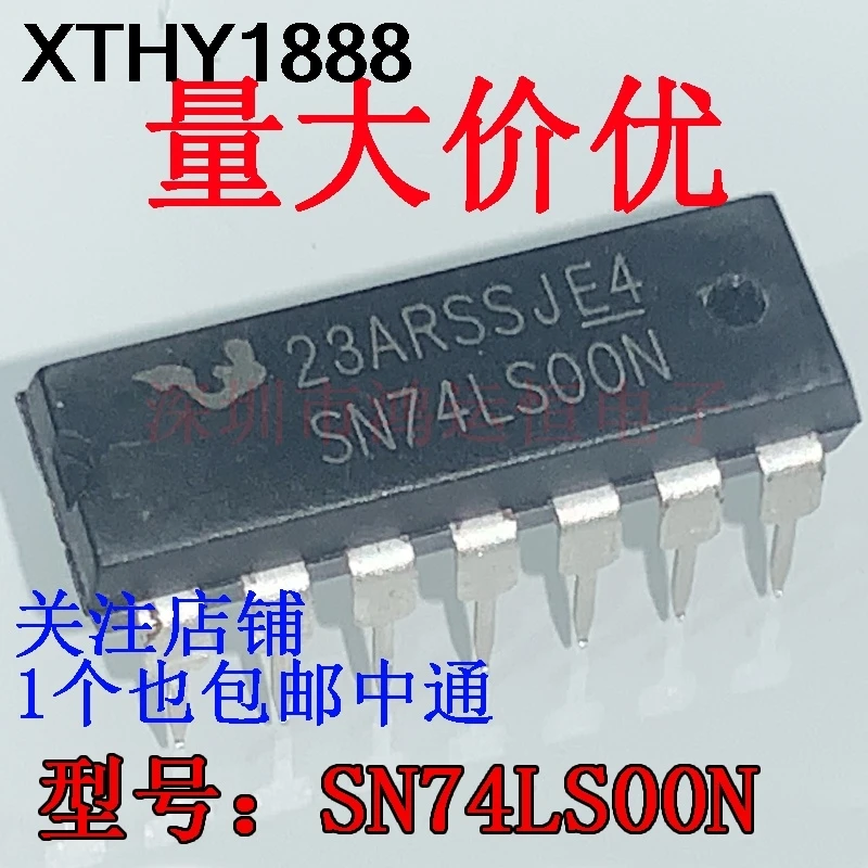 5PCS 74LS00 100% original genuine SN74LS00N 42 input and NAND gate direct plug DIP-14 spot direct shot
