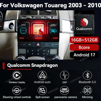 Radio samochodowe Android 17 do Volkswagen VW Touareg 2003 - 2010 GPS NAVI 2DIN z ekranem dotykowym, multimedialny odtwarzacz stereo wideo DVD 2K QLED