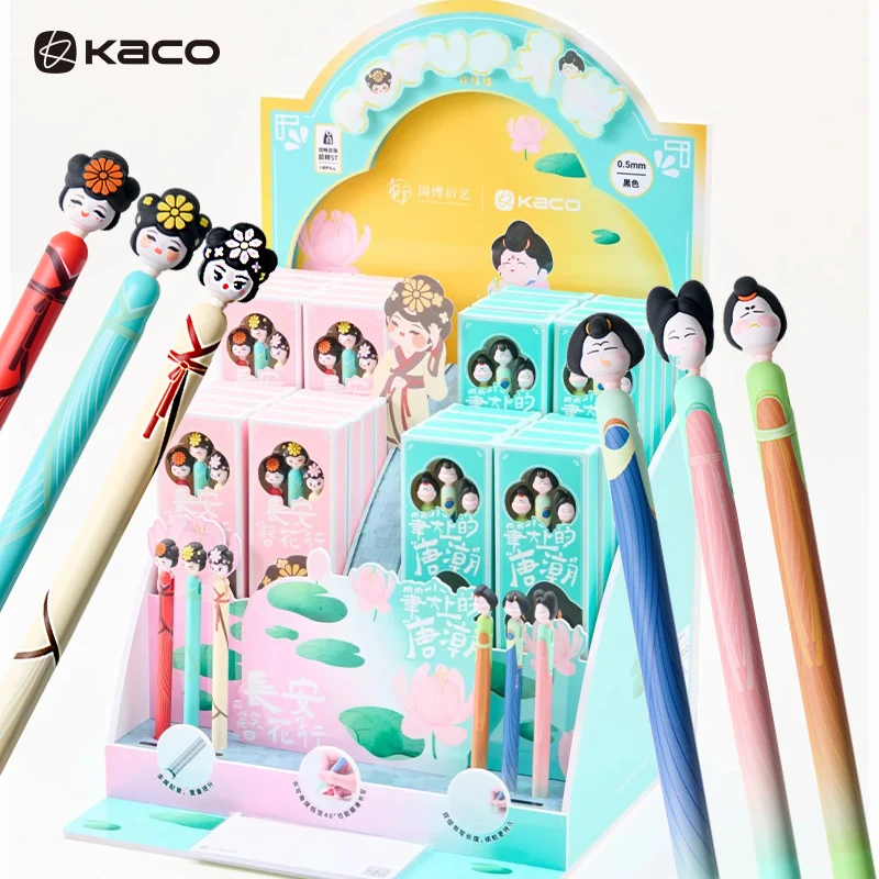 

KACO POPUP Gel Pen Retractable 0.5mm ST Nib Low Gravity Quick Drying Ink for Students Study Journaling Business Cultural Box Set