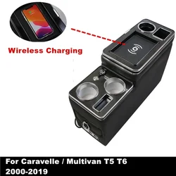 For VW Caravelle / Multivan T4 T5 T6 2003-2023 Upgrade Center Console Armrest Box with Phone Wireless Charging