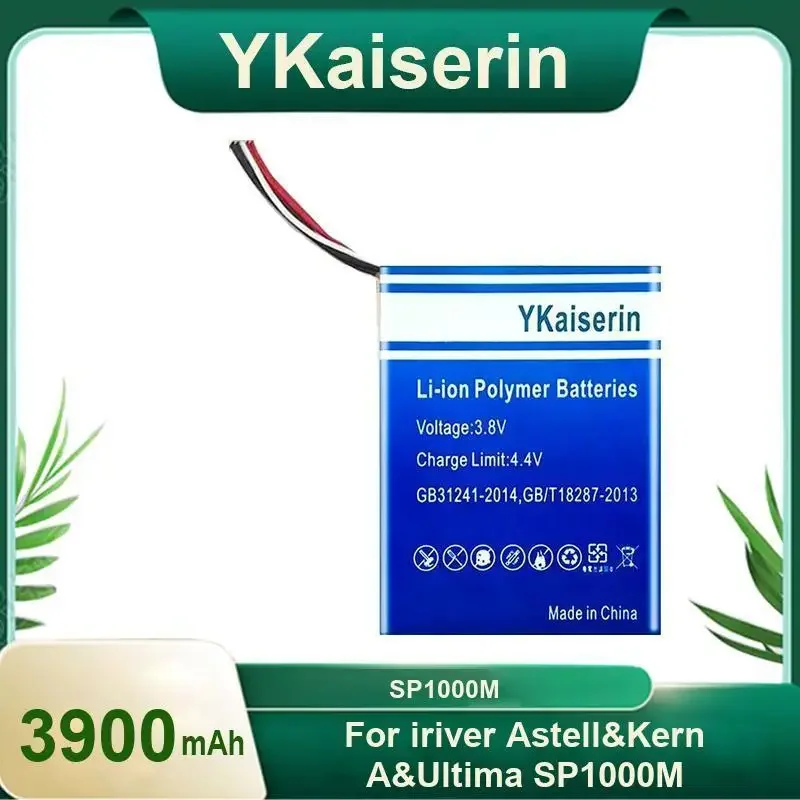 For Iriver Astell & Kern SP1000M Fast Shipping Safe And Reliable 3900mAh Audio Player Battery