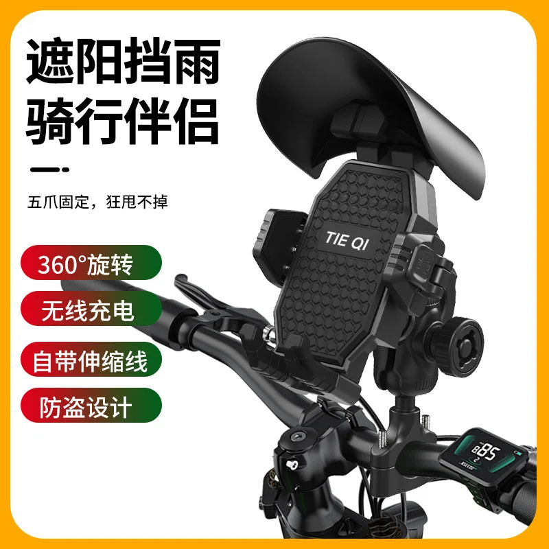 Wireless Charging Motorcycle Phone Holder with 35cm Retractable Cable Anti Theft Lock 15W Fast Charge Handlebar and Mirror