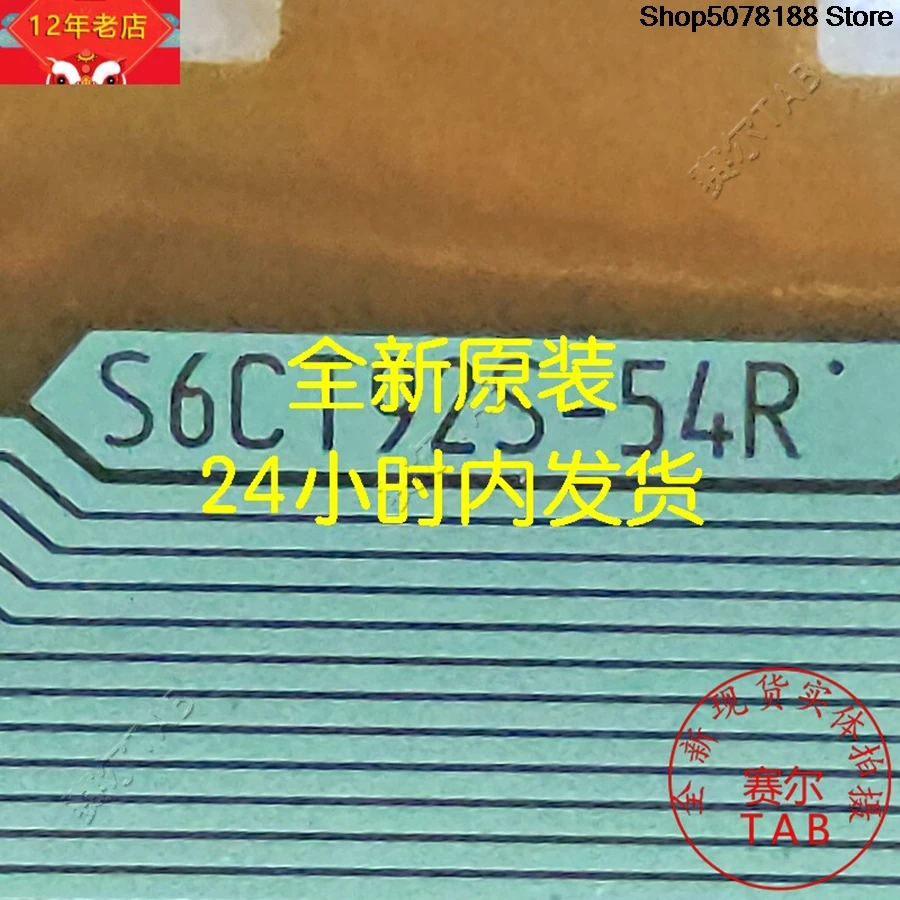 S6CT92S-54R LCD chip Drive IC  TAB module  COF