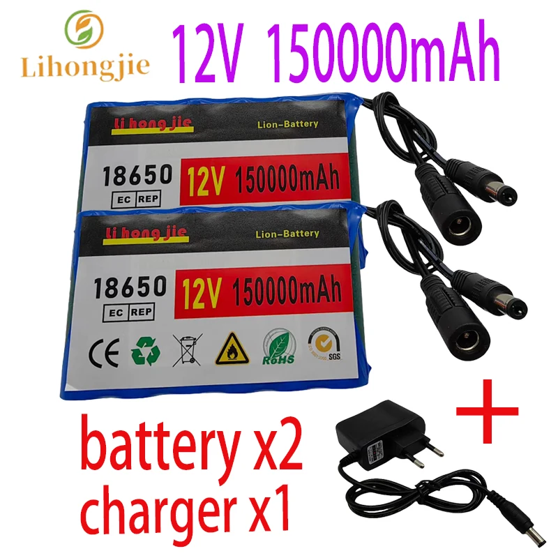 12V 18650 Battery pack 150000mAh 18650 Rechargeable batteries 12.6V PCB Lithium Battery pack Protection Board 12.6V 1A Charger