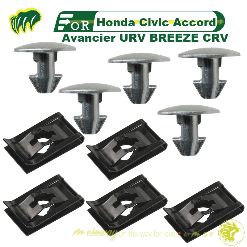 

5 sets Buckles For Honda Civic Accord Avancier URV BREEZE CRV Engine Lower Guard Plate Buckles Fastener Buckle