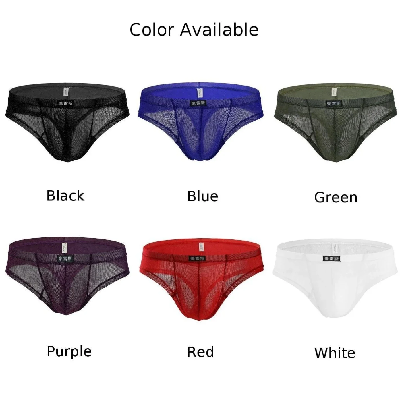 Men Sexy Low Rise Underpants See Trough Elastic Breathable Briefs Underwear Mesh G Strings Thong Nightwear T-Back Panties