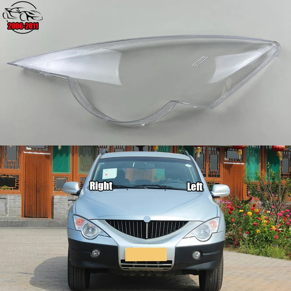 

For Ssangyong Actyon 2006-2011 Front Headlamp Cover Lamp Shade Headlight Shell Lens Plexiglass Replace Original Lampshade