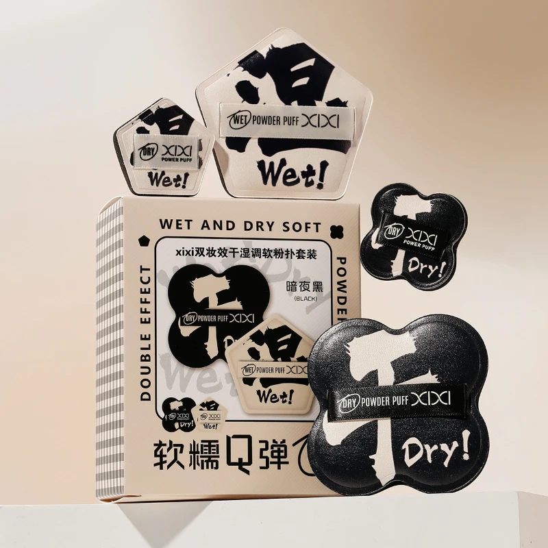 4 szt. Miękkie puszki do pudru z poduszką powietrzną, okrągłe elastyczne puszki do makijażu w kształcie pianki marshmallow, do stosowania na sucho i mokro, do podkładu i pudru.