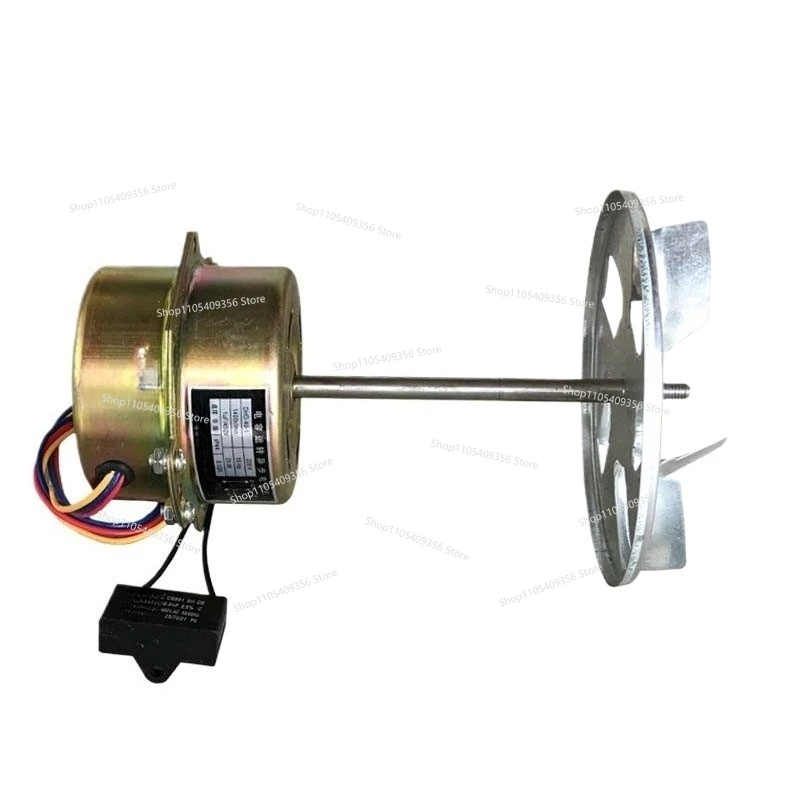 For YPY-25-1 Oven Motor Oven Motor,  101-1-2 -3 Copper Core Power 25w