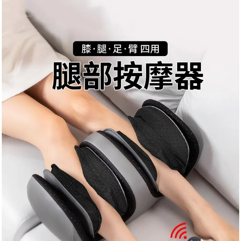 

Kneading calf muscle massager hot compress thin legs artifact relaxing thigh foot meridian instrument