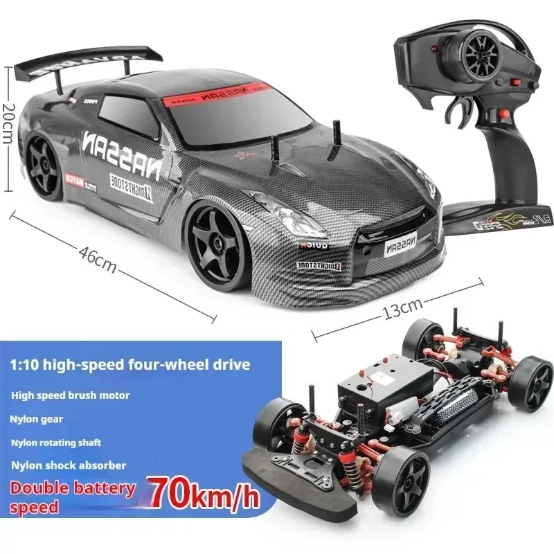 45 ซม.ขนาดใหญ่Rc Driftรถ,70 กม./ชม.ความเร็วสูง 4WD Off-Road RCรถยนต์สําหรับผู้ใหญ่,1:10 รีโมทคอนโทรลรถของเล่น,ของเล่นเด็ก,ของขวัญตลก