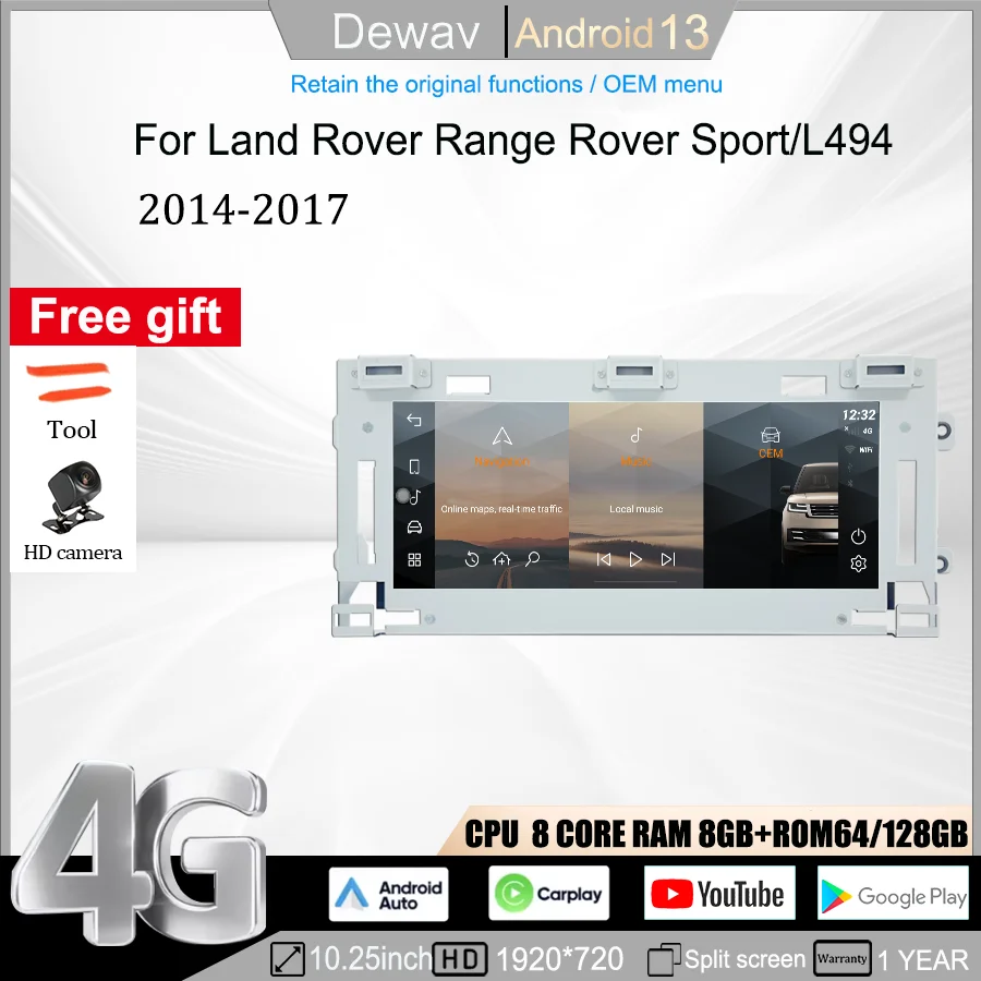 

10.25-inch Multimedia Player For 2014-2017 Land Rover Sport/L494 Radio with 4G CarPlay Retains OEM Menu Bosch Harman Screen