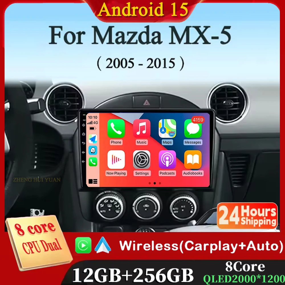 أندرويد 15 Carplay السيارات لمازدا MX-5 MX5 MX 5 NC 2005 - 2015 راديو السيارة الوسائط المتعددة مشغل فيديو الملاحة GPS 360 كاميرا واي فاي #1