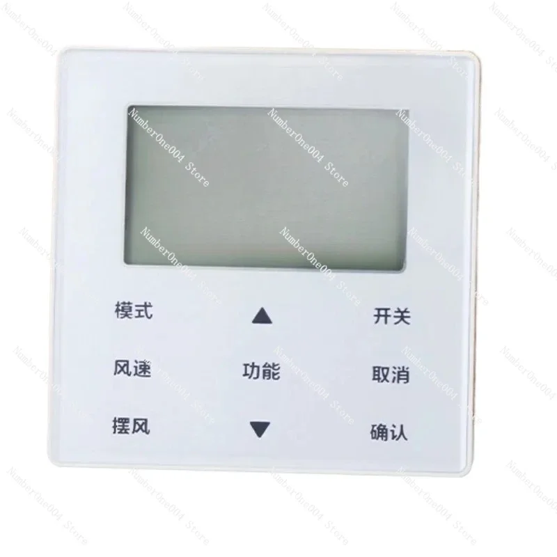 parts-are-suitable-for-central-air-conditioning-7-speed-wire-controller-kjr-90w-bk-multi-connection-5-cores