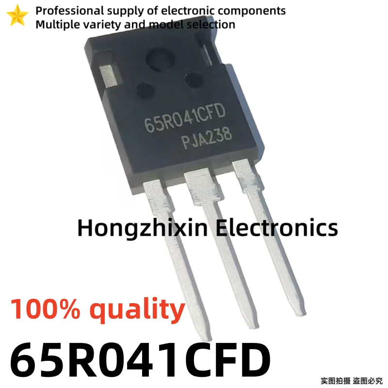 

10 шт. Новый IPW65R110CFD7 65R110CFD7 IPW65R041CFD7 65R041CFD7 IPW65R018CFD7 65R018CFD7 IPW65R125CFD7 65R125CFD7 TO-247 MOSFET