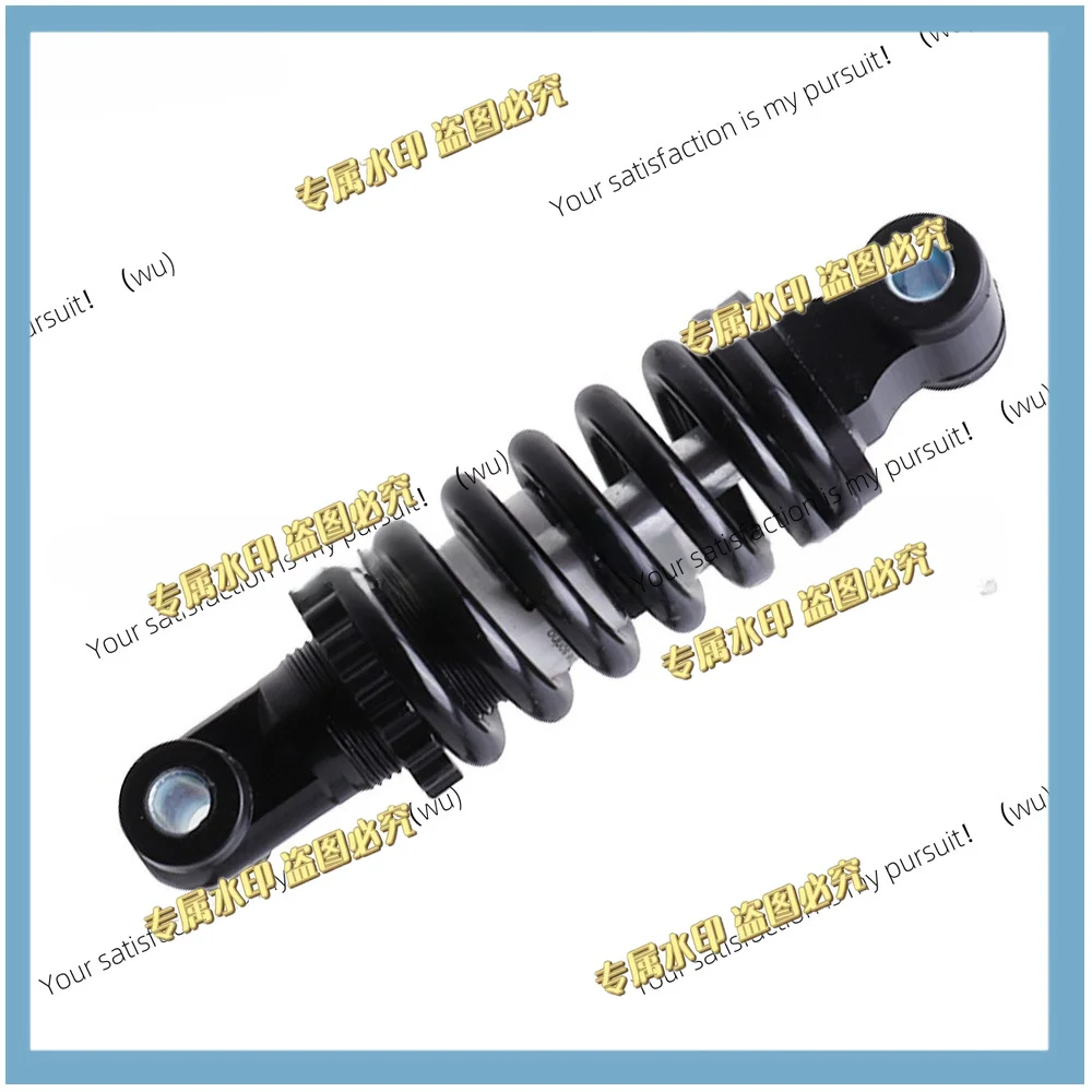 

Mountain bike absorber folding car scooter absorbe vehicle rear tank soft tail absorber bicycle