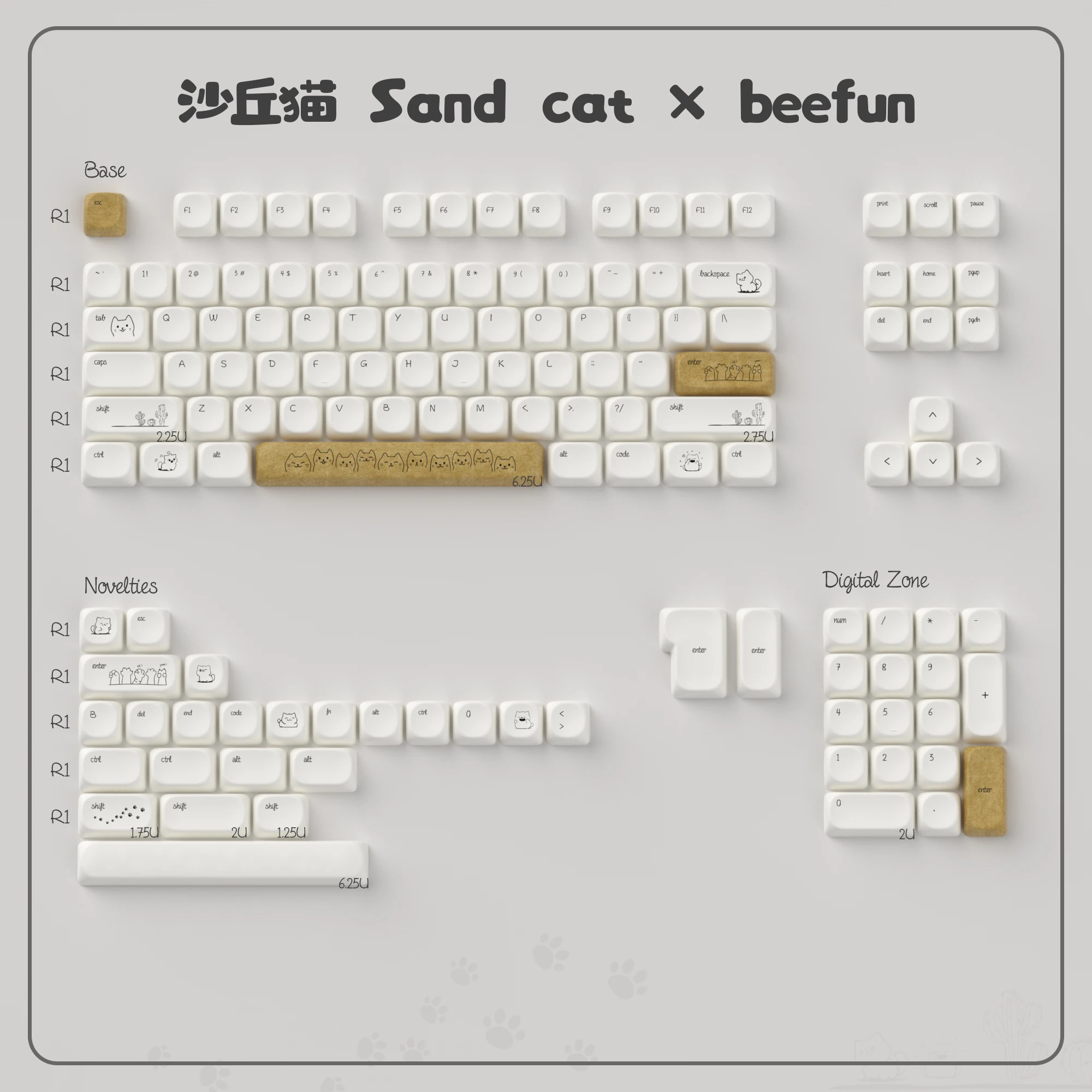 

Колпачки для клавиш Off White Sand Cat, колпачки для клавиш из ПБТ, сублимационная краска для котенка, MOA, индивидуальная крышка для клавиатуры для механической клавиатуры MX